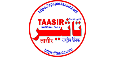 Taasir